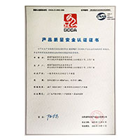 午夜爱爱喷>
                                      
                                        <span>日逼91产品质量安全认证证书</span>
                                    </a> 
                                    
                                </li>
                                
                                                                
		<li>
                                    <a href=